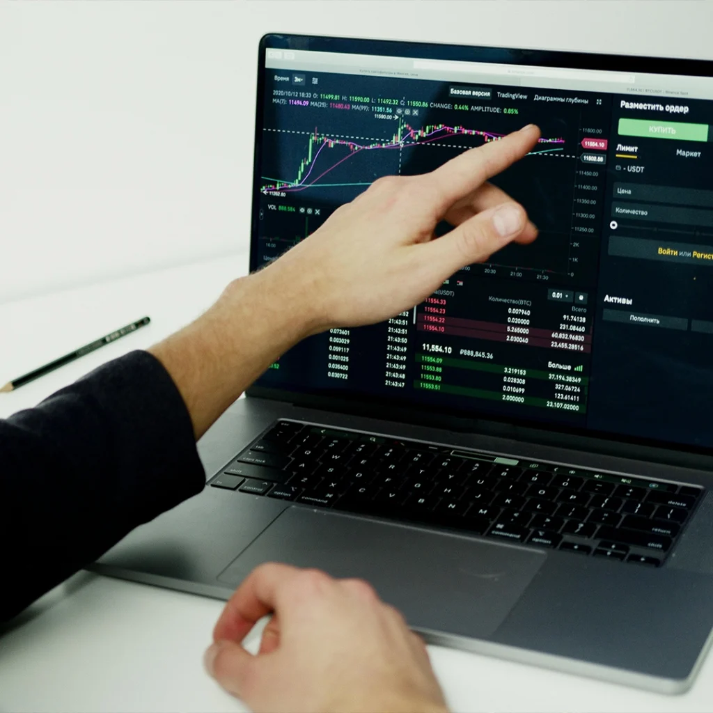Trading Business