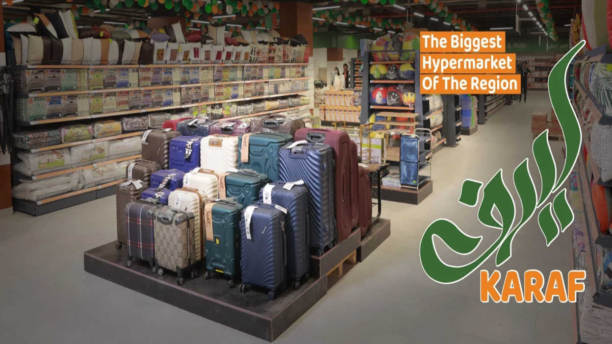 Karaf HyperMarket