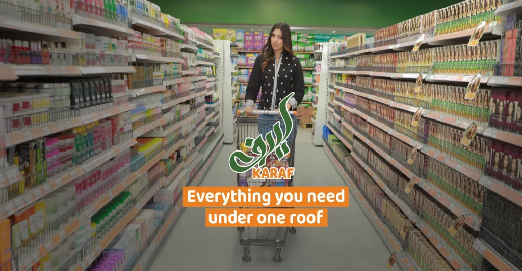 Karaf HyperMarket