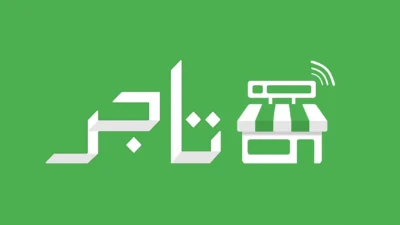 Tajir