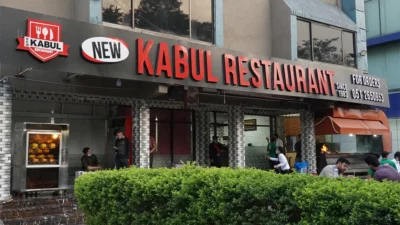 Kabul Restaurant