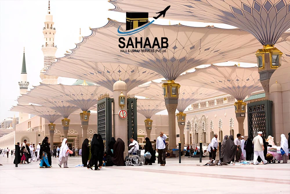 Sahab Hajj and Umrah Service Pvt Ltd
