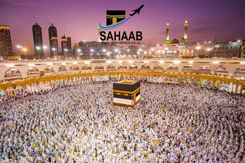 Sahab Hajj and Umrah Service Pvt Ltd