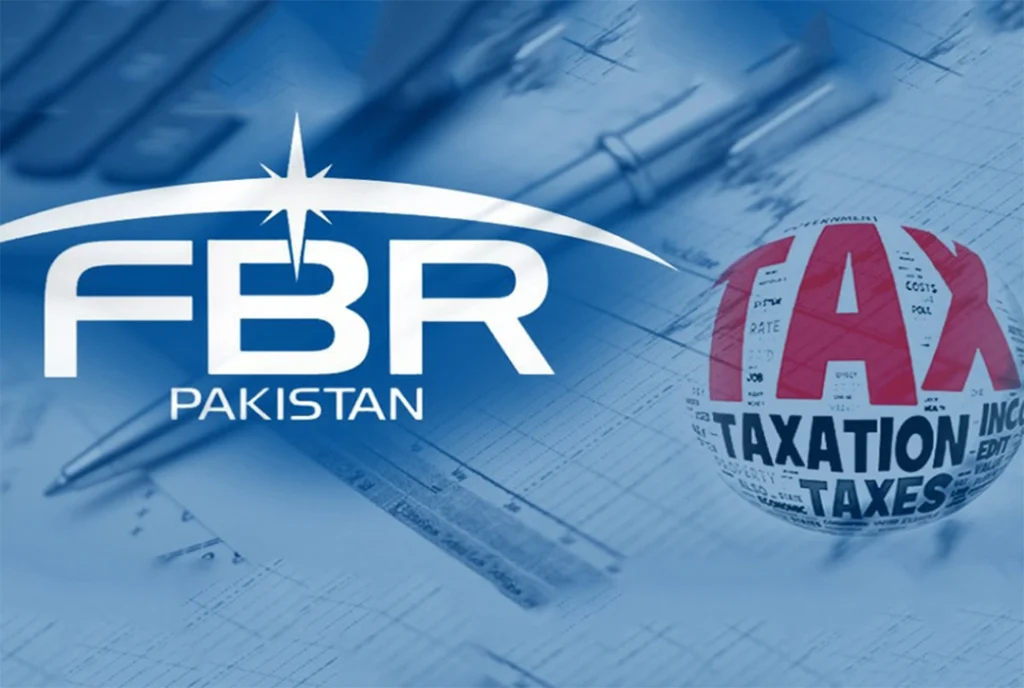 FBR